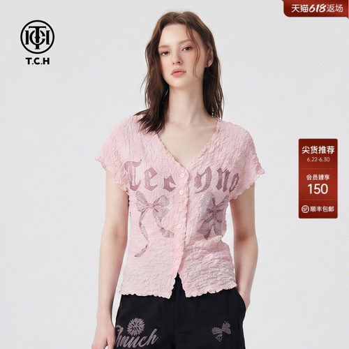 TCH烫钻V领木耳边粉色短袖T恤
