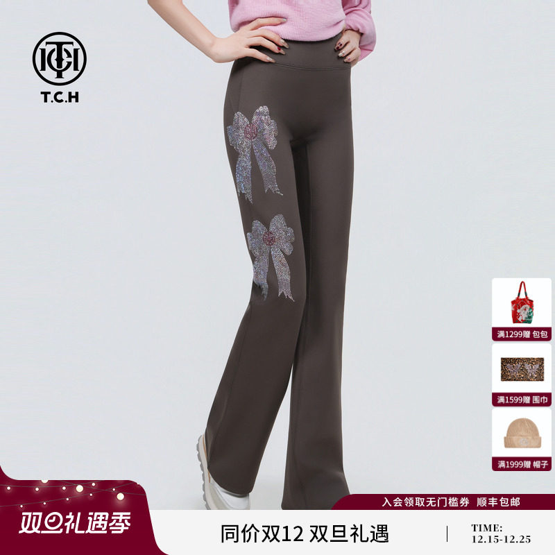 TCH私服风烫钻时尚秋冬加厚咖色微喇修身显瘦打底裤女T75D23E5008
