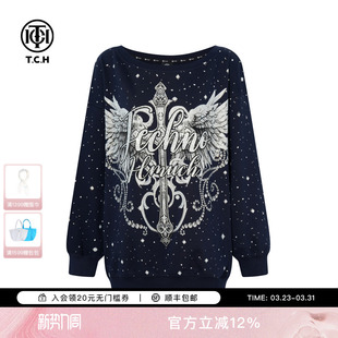 TCH潮牌烫钻2025秋夏休闲百搭宽松圆领卫衣男女同款 T75C11E9005