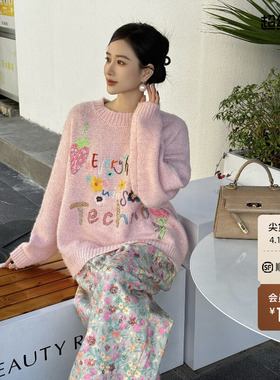 TCH粉嫩减龄宽松圆领针织衫毛衣上衣女2025秋冬新款T75D09E5086