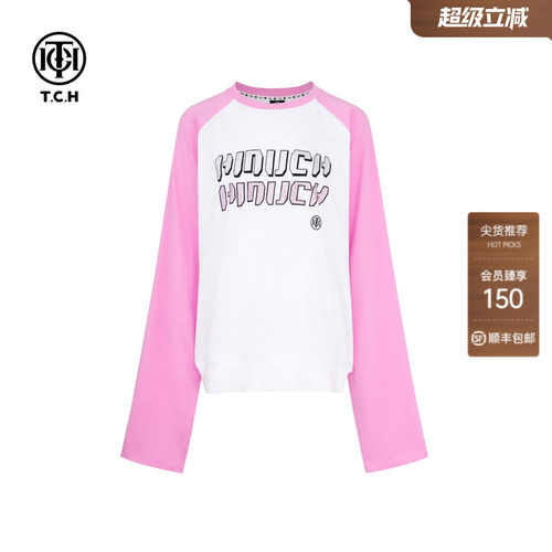 TCH潮牌插肩袖白粉撞色字母烫钻休闲宽松圆领卫衣女T72A11E6008