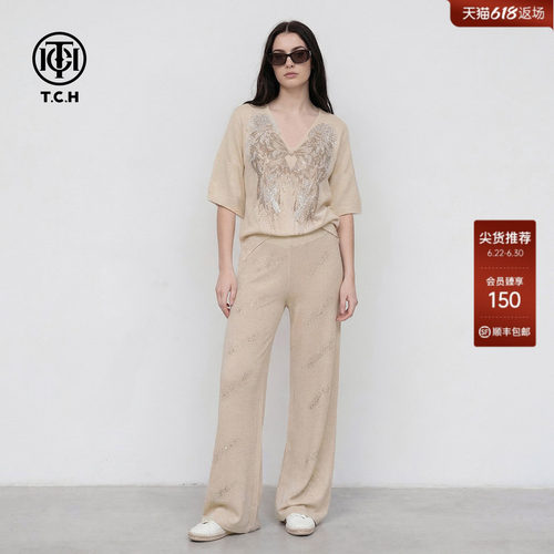 TCH温柔风烫钻翅膀短袖上衣女显瘦百搭阔腿裤针织套装T78A07E1173