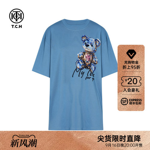 TCH轻奢潮牌小熊烫钻时尚休闲宽松短袖T恤女萌宠系列T75C10E9055