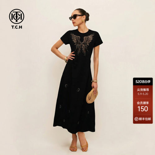 TCH翅膀烫钻A字收腰连衣裙女气质百搭显瘦黑色长裙夏T78A30E1076