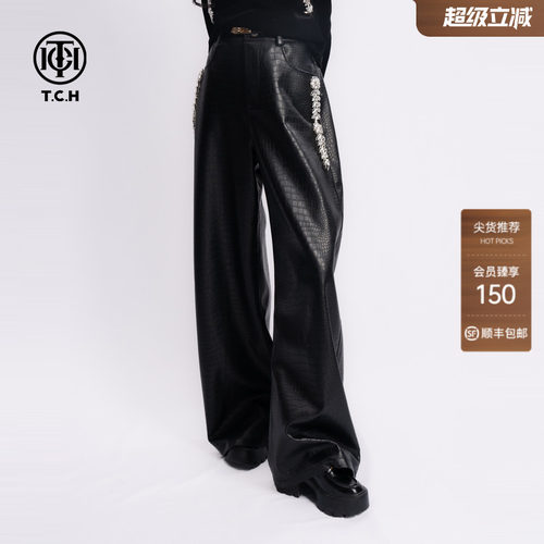 高腰显瘦阔腿休闲裤PU皮裤
