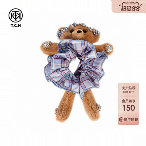 TCH毛绒立体小熊格纹大肠发圈轻奢镶钻洋气头绳发饰T78C56E5001
