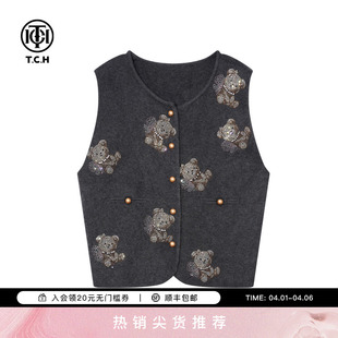 马甲上衣女秋冬新款 T75D09E5039 烫钻内穿外搭针织开衫 TCH洋气时尚