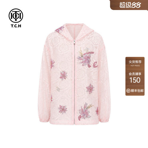 TCH花卉烫钻连帽轻薄蕾丝外套