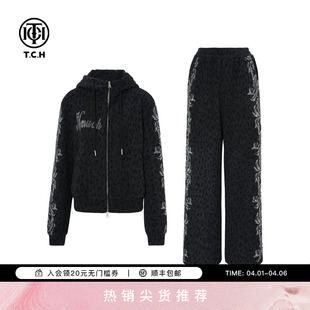 TCH潮流百搭2025秋冬烫钻加绒连帽外套休闲裤 女T75D07E1007 套装