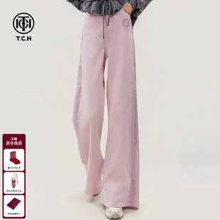 TCH烫钻时髦直筒显瘦粉色喇叭牛仔裤 T75D20E1310 女2025秋冬新款