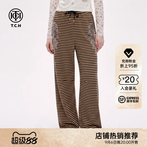 复古美拉德撞色条纹宽松休闲裤女