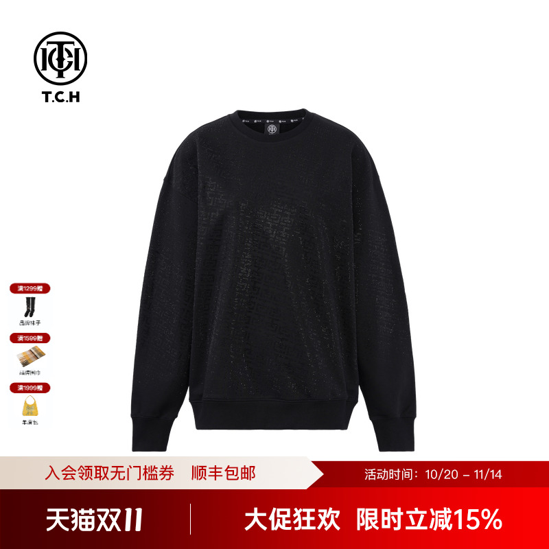 TCH潮牌重磅烫钻满印时尚休闲痞帅圆领卫衣情侣衫2024秋冬新款