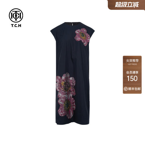 TCH烫钻休闲宽松气质飞飞袖中长款连衣裙女夏季T75B30E5167