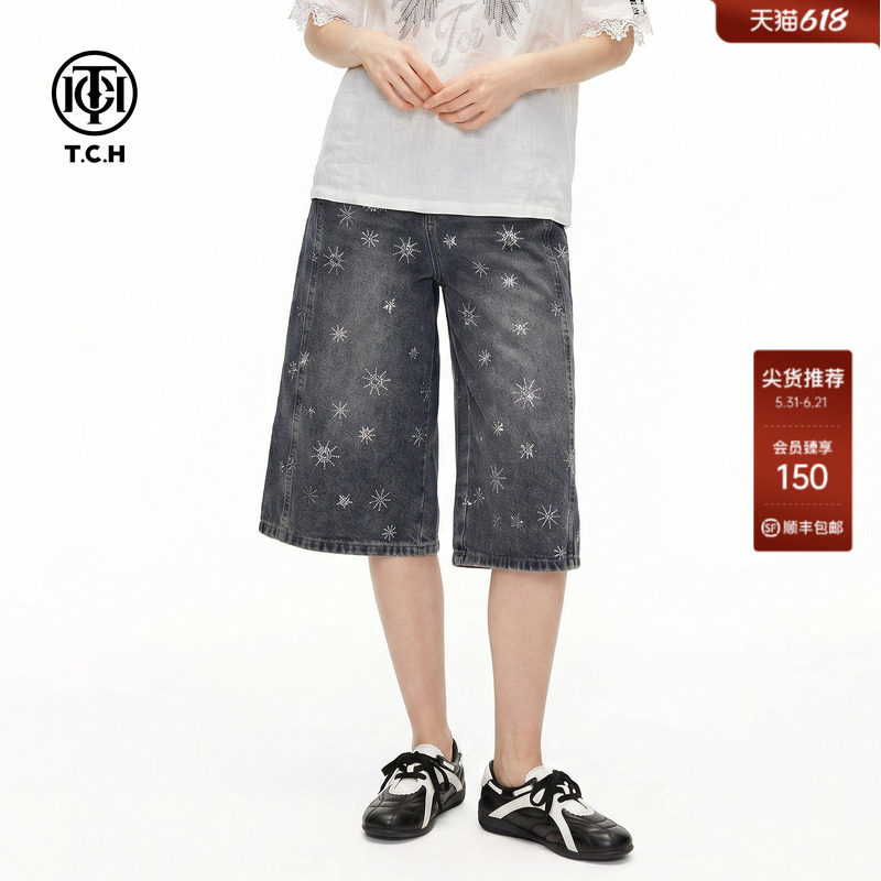 TCH复古星芒烫钻牛仔七分裤女2026夏季款高腰显瘦做旧水洗阔腿裤