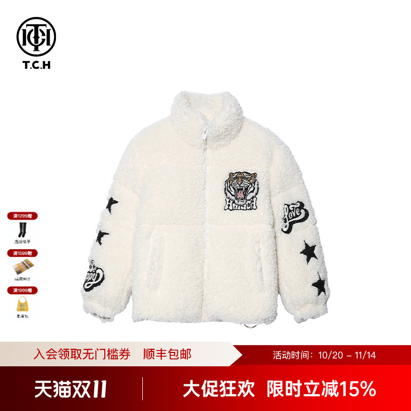 TCH轻奢烫钻毛毛羽绒服