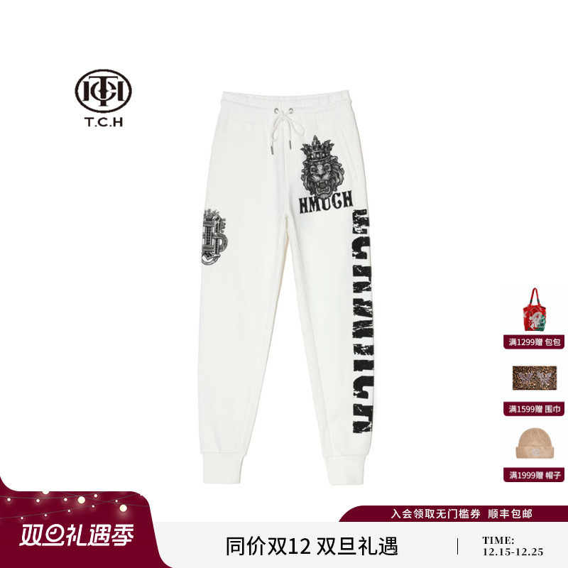 TCH轻奢潮牌狮子头烫钻白色卫裤