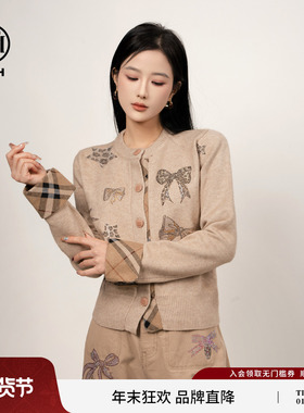 TCH私服2025秋冬新款氛围感烫钻时尚显瘦长袖针织衫女T75D43E1001