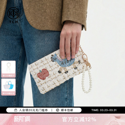 TCH烫钻小马手拿包女2026新款珍珠链粗花呢白色手提包T78A40E5016