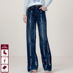 烫钻直筒显瘦牛仔裤 加绒百搭时尚 女T75D20E1287 新款 TCH2025冬季