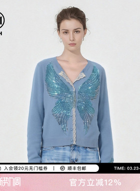 TCH【100绵羊毛】烫钻蝶翼浅蓝色V领蕾丝边针织开衫女T78A43E1076