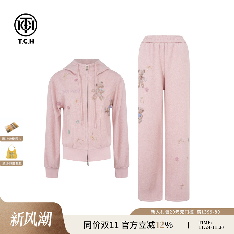 TCH私服烫钻慵懒风时尚减龄粉色卫衣外套休闲裤套装女T75C07E1107