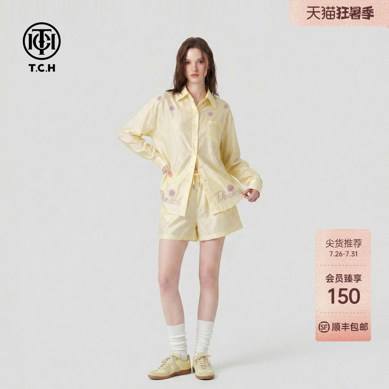 TCH夏日度假风清凉感时尚烫钻套装女黄色长袖衬衫阔腿短裤两件套