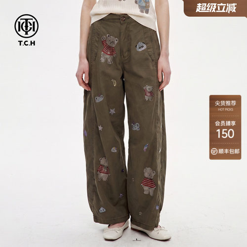 美式潮酷高腰显瘦休闲阔腿长裤女