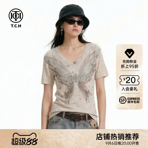 TCH2026夏季新款烫钻短袖针织衫女做旧风修身辣妹T恤T78A09E1196