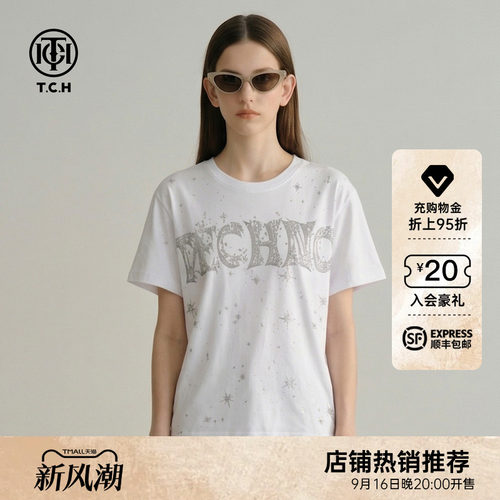 TCH烫钻短袖宽松显瘦T恤女