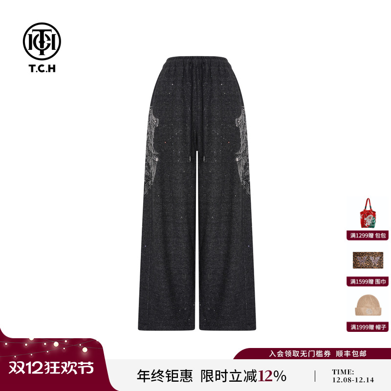 TCH2025冬季新款百搭时尚烫钻慵懒风黑色阔腿休闲裤女T75D20E1153