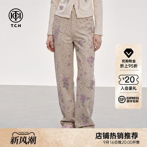 甜妹风满印碎花高腰阔腿牛仔裤女