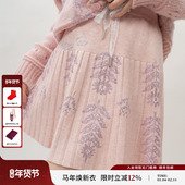 TCH时尚 烫钻百褶短裙粉色甜美针织半身裙女2025冬新款 T75D22E1023