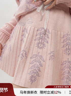 TCH时尚烫钻百褶短裙粉色甜美针织半身裙女2025冬新款T75D22E1023