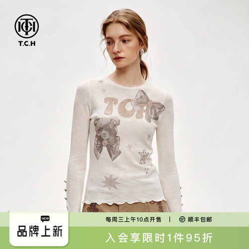 小熊烫钻轻薄木耳边修身针织衫女