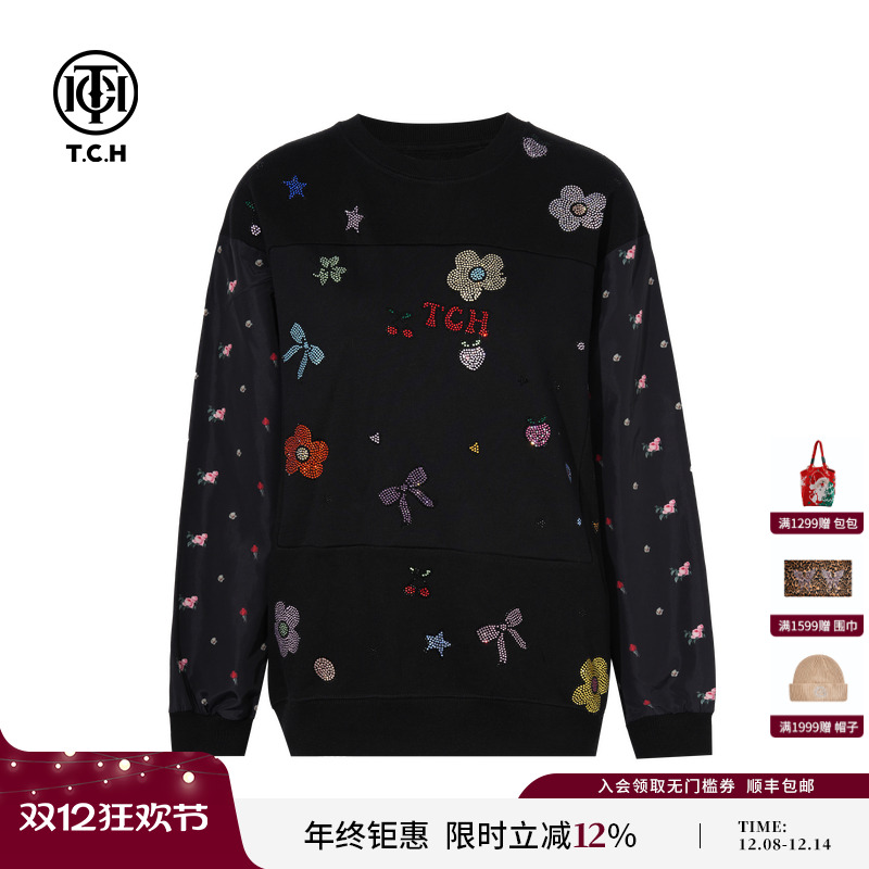 TCH私服烫钻潮牌休闲百搭蝴蝶圆领卫衣女2025秋季新款T75C11B1005