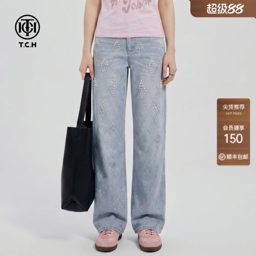 显瘦宽松浅蓝菱格烫钻珍珠牛仔裤