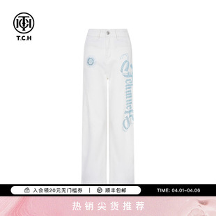 高腰显瘦直筒白色牛仔裤 T75C20E5156 新款 TCH字母烫钻2025春季