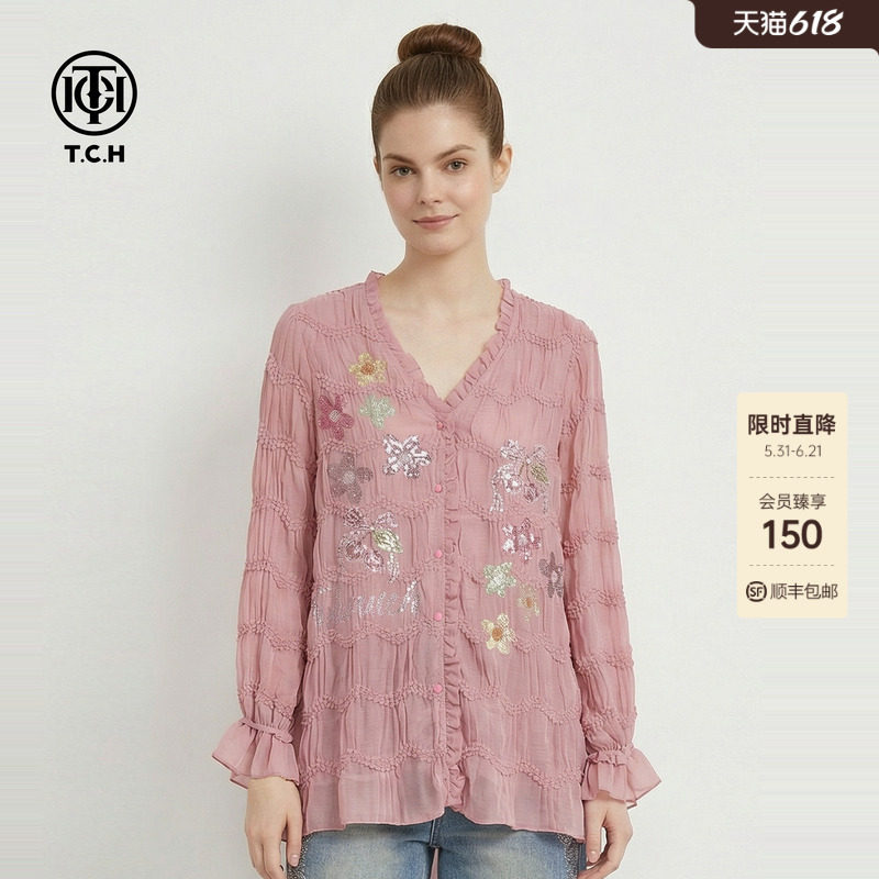 TCH重工烫钻花朵温柔风荷叶边褶皱肌理粉色V领衬衫女T78A13E1020