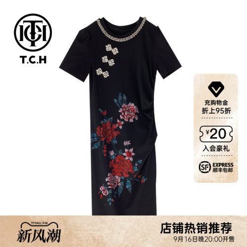 TCH新中式显瘦气质时尚重工烫钻黑色连衣裙2026春夏款T72B30E9090