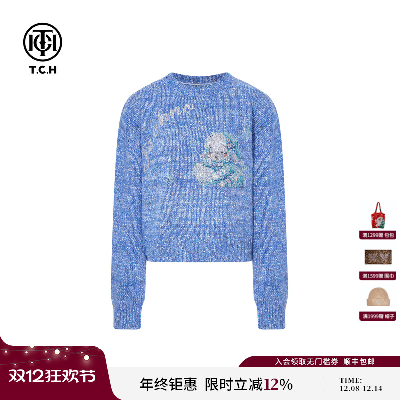 TCH韩版百搭洋气减龄圆领绵羊毛针织衫女2025冬季新款T75D09E1162