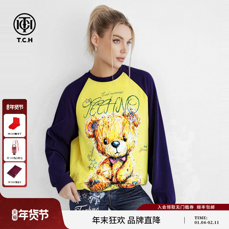 TCH甜趣休闲风萌系小熊烫钻撞色长袖T恤女2026春夏新款T78A086005,女装/女士精品,T恤,淘宝优惠券,粉丝福利购,淘宝优惠卷