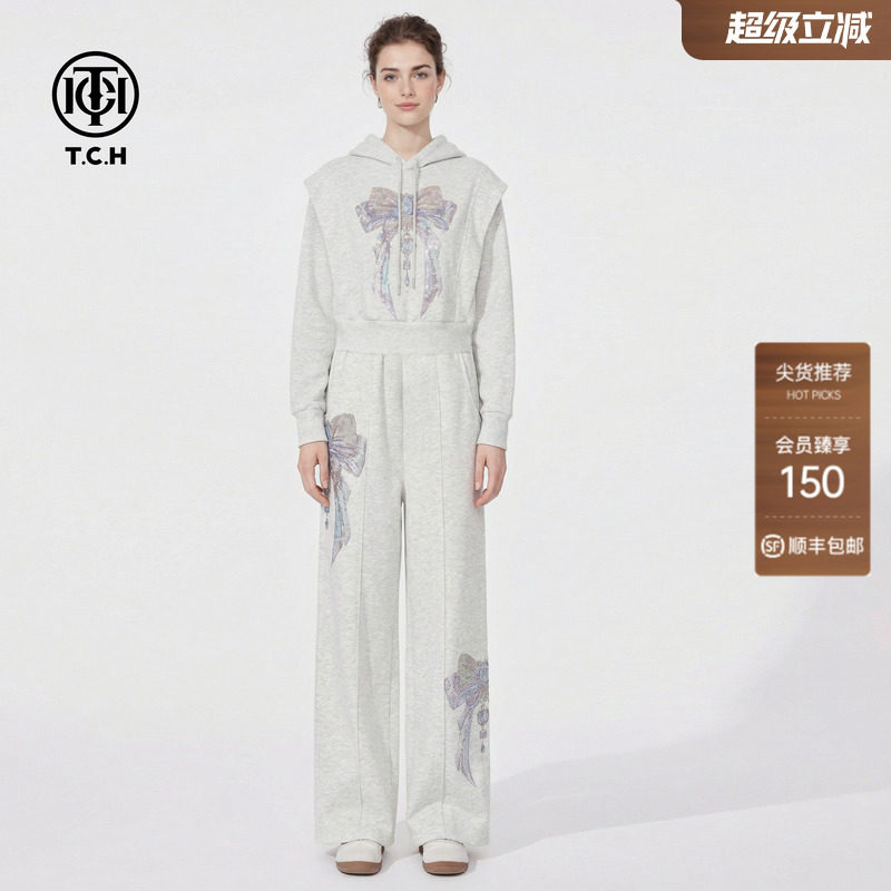 TCH烫钻蝴蝶结时尚设计感灰色连帽卫衣休闲裤套装女T78A07E1119
