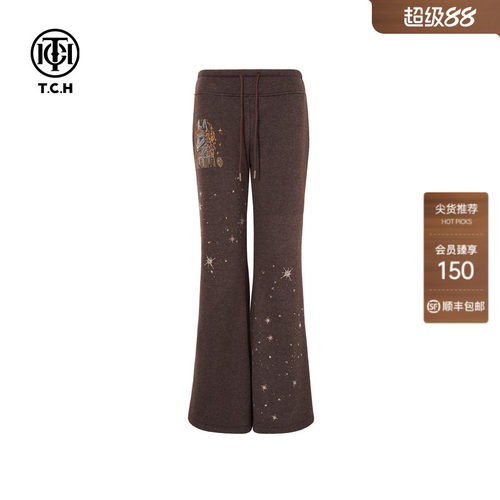 TCH美式烫钻咖色薄绒垂感显瘦休闲微喇裤女2025冬新款T75D20E1142
