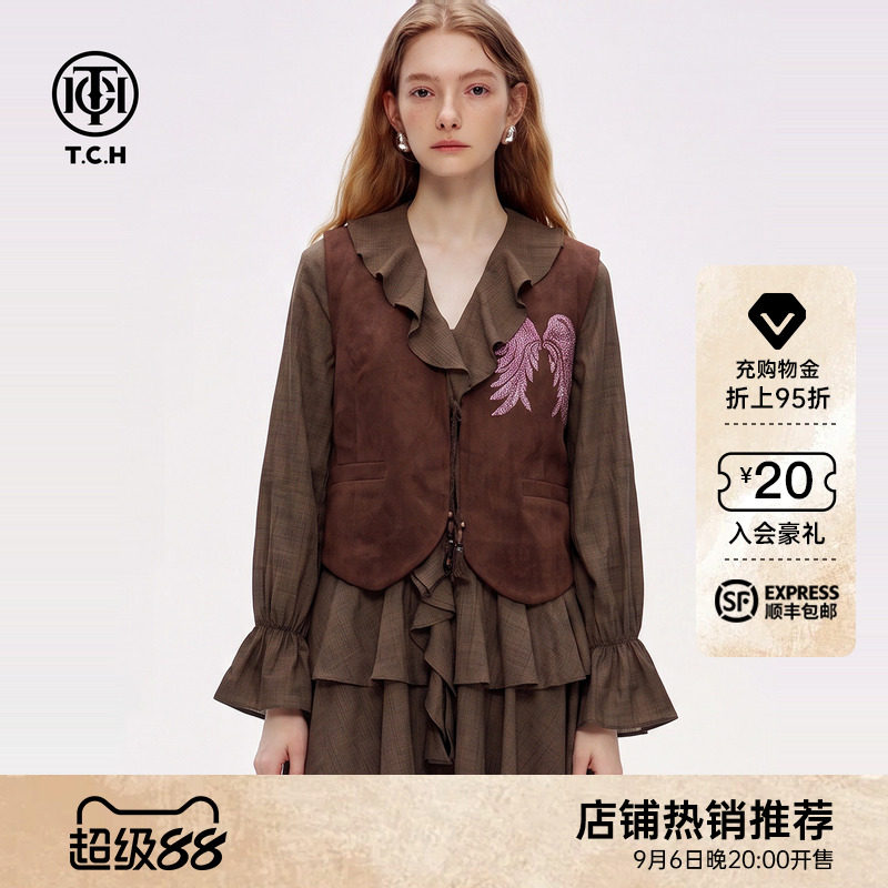 TCH复古美拉德小众套装女烫钻翅膀V领马甲荷叶边收腰连衣裙两件套