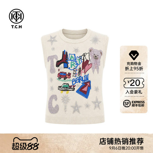 TCH甜酷烫钻涂鸦透气针织背心