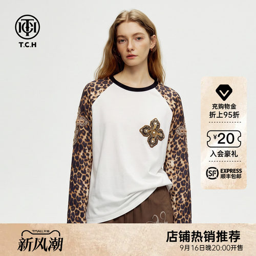 豹纹拼接美式休闲烫钻长袖T恤女