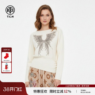 TCH仙女软糯天使之翼烫钻收腰设计感显瘦长袖针织衫女T75D09E5030