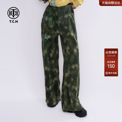 TCH烫钻时尚复古百搭灯芯绒阔腿休闲裤女春季新款T75C20E1110