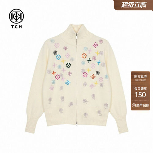 TCH2026春季新款韩系烫钻立领米色拉链针织开衫外套女T78A43E1037
