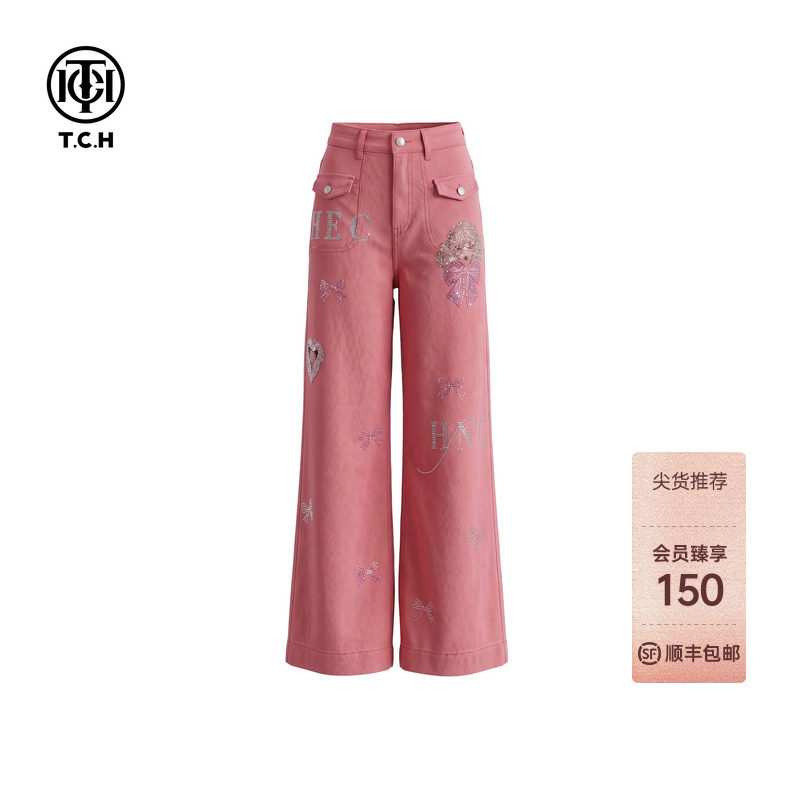 TCH烫钻蝴蝶结显瘦阔腿牛仔裤图片